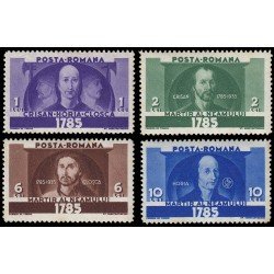 Rumanía Romania 477/80 1935 150 aniv. de la revuelta en Transilvania MNH Rumanía Romania 477/80 1935 150 aniv. de la revuelta en Transilvania MNH