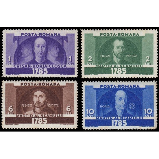 Rumanía Romania 477/80 1935 150 aniv. de la revuelta en Transilvania MNH Rumanía Romania 477/80 1935 150 aniv. de la revuelta en Transilvania MNH