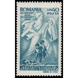 Rumanía Romania 866 1944 En beneficio de la infancia MNH Rumanía Romania 866 1944 En beneficio de la infancia MNH
