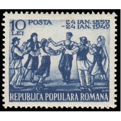 Rumanía Romania 1077 1949 90 aniv. de la Unión de los Principados del Danubio MNH Rumanía Romania 1077 1949 90 aniv. de la Unión de los Principados del Danubio MNH