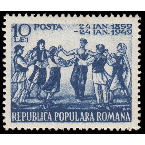 Rumanía Romania 1077 1949 90 aniv. de la Unión de los Principados del Danubio MNH Rumanía Romania 1077 1949 90 aniv. de la Unión de los Principados del Danubio MNH