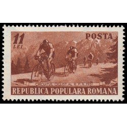 Rumanía Romania 1150 1951 Vuelta ciclista a Rumanía MNH Rumanía Romania 1150 1951 Vuelta ciclista a Rumanía MNH