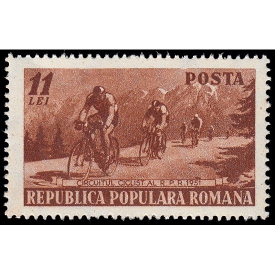 Rumanía Romania 1150 1951 Vuelta ciclista a Rumanía MNH Rumanía Romania 1150 1951 Vuelta ciclista a Rumanía MNH