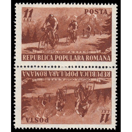 Rumanía Romania 1150 Tete-Beche 1951 Vuelta ciclista a Rumanía MNH Rumanía Romania 1150 Tete-Beche 1951 Vuelta ciclista a Rumanía MNH
