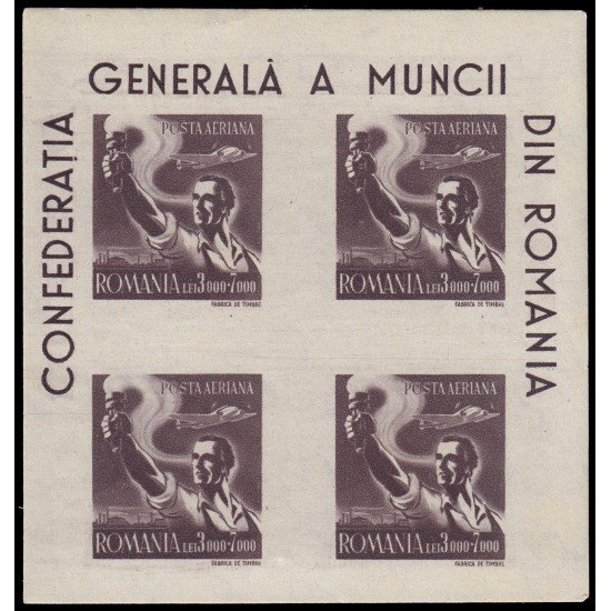 Rumanía Romania HB 36A 1947 Congreso de Sindicatos Unidos CGM MNH Rumanía Romania HB 36A 1947 Congreso de Sindicatos Unidos CGM MNH