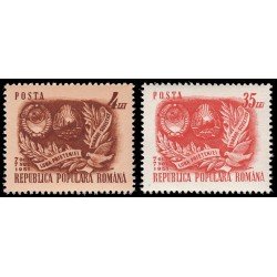 Rumanía Romania 1179/80 1951 Mes de la amistad rumano-soviética MNH Rumanía Romania 1179/80 1951 Mes de la amistad rumano-soviética MNH