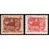 Rumanía Romania 1179/80 1951 Mes de la amistad rumano-soviética MNH