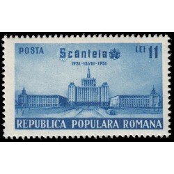 Rumanía Romania 1160 1951 20 aniv. de la fundación Scanteia MNH Rumanía Romania 1160 1951 20 aniv. de la fundación Scanteia MNH