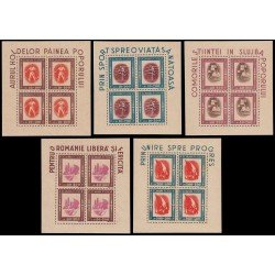 Rumanía Romania 911/15 1946 En beneficio de las organizaciones juveniles MNH Rumanía Romania 911/15 1946 En beneficio de las organizaciones juveniles MNH