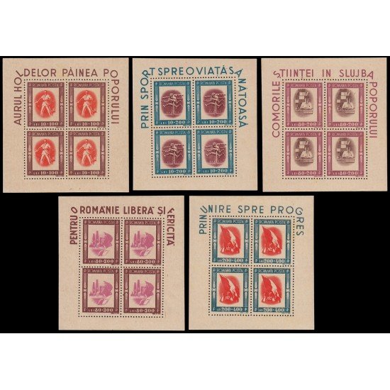 Rumanía Romania 911/15 1946 En beneficio de las organizaciones juveniles MNH