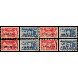 Rumanía Romania 886/93 1946 Frente de Agricultores MNH Rumanía Romania 886/93 1946 Frente de Agricultores MNH