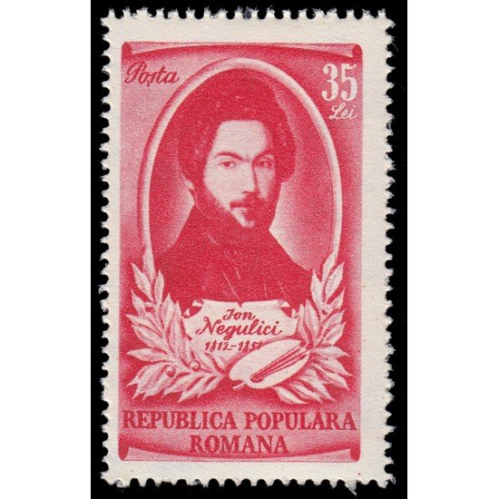 Rumanía Romania 1151 1951 Centenario de la muerte de Ion Negulici MNH Rumanía Romania 1151 1951 Centenario de la muerte de Ion Negulici MNH
