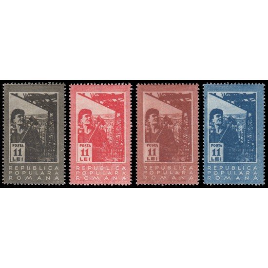 Rumanía Romania 1117/20 1950 2º aniv. de la Nacionalización de la economía MNH Rumanía Romania 1117/20 1950 2º aniv. de la Nacionalización de la economía MNH