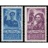 Rumanía Romania 1162/63 1951 Día de los mineros MNH