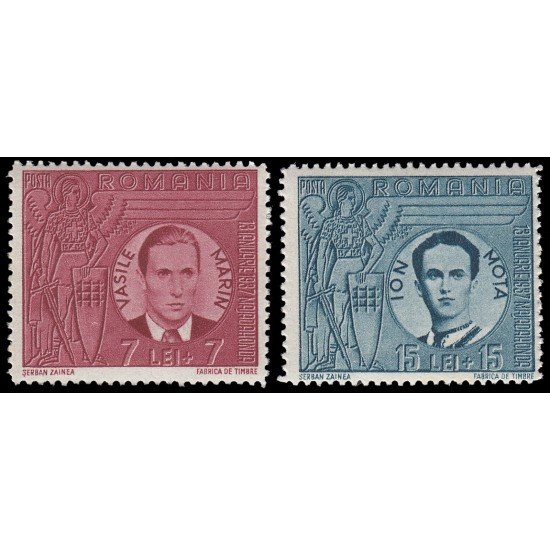 Rumanía Romania 642/43 1941 4 aniv. de la Muerte de 2 Legionarios MNH Rumanía Romania 642/43 1941 4 aniv. de la Muerte de 2 Legionarios MNH
