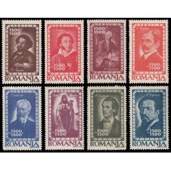 Rumanía Romania 952/59 1947 En beneficio del instituto rumano-soviético MNH Rumanía Romania 952/59 1947 En beneficio del instituto rumano-soviético MNH