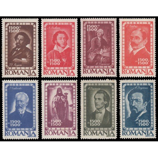 Rumanía Romania 952/59 1947 En beneficio del instituto rumano-soviético MNH Rumanía Romania 952/59 1947 En beneficio del instituto rumano-soviético MNH