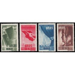 Rumanía Romania 829/32 1945 Primer congreso general A.R.L.U.S. MNH Rumanía Romania 829/32 1945 Primer congreso general A.R.L.U.S. MNH