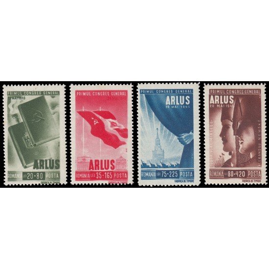 Rumanía Romania 829/32 1945 Primer congreso general A.R.L.U.S. MNH Rumanía Romania 829/32 1945 Primer congreso general A.R.L.U.S. MNH