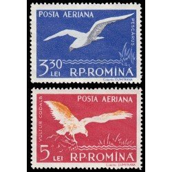 Rumania Romania Aéreo 73/74 1957 Fauna de l delta del Danubio MH Rumania Romania Aéreo 73/74 1957 Fauna de l delta del Danubio MH