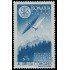 Rumanía  Romania Aéreo 43 1947 17 congreso de ingenieros MNH