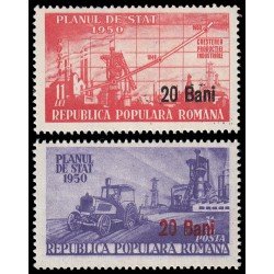 Rumanía Romania 1231/32 1952 Sellos de 1950 con sobrecarga MNH Rumanía Romania 1231/32 1952 Sellos de 1950 con sobrecarga MNH