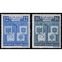 Rumanía Romania 595/96 1940 Entente balcánica MNH Rumanía Romania 595/96 1940 Entente balcánica MNH