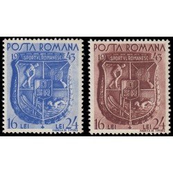 Rumanía Romania 737/38 1943 En beneficio de las asociaciones deportivas MNH Rumanía Romania 737/38 1943 En beneficio de las asociaciones deportivas MNH
