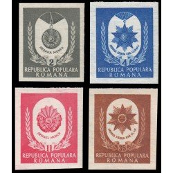 Rumanía Romania 1142/45 1951 Día del Trabajo Órdenes y medallas laborales MNH Rumanía Romania 1142/45 1951 Día del Trabajo Órdenes y medallas laborales MNH