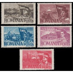 Rumanía Romania 971/75 1947 Conmemoración del 1 de Mayo MNH Rumanía Romania 971/75 1947 Conmemoración del 1 de Mayo MNH