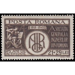 Rumanía Romania 759 1943 25 aniv. de la asociación de ingenieros MNH Rumanía Romania 759 1943 25 aniv. de la asociación de ingenieros MNH