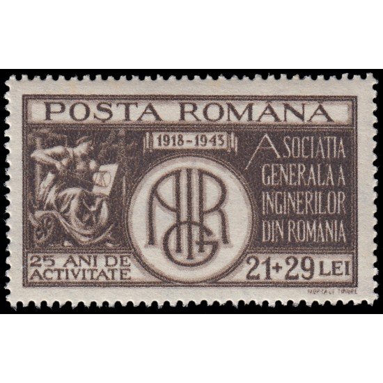 Rumanía Romania 759 1943 25 aniv. de la asociación de ingenieros MNH Rumanía Romania 759 1943 25 aniv. de la asociación de ingenieros MNH