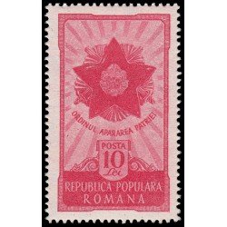 Rumanía Romania 1161 1951 7 aniv. de la liberación MNH Rumanía Romania 1161 1951 7 aniv. de la liberación MNH