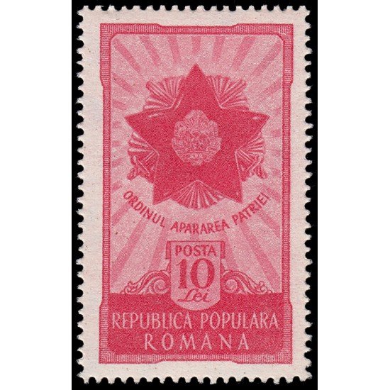 Rumanía Romania 1161 1951 7 aniv. de la liberación MNH Rumanía Romania 1161 1951 7 aniv. de la liberación MNH
