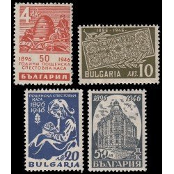 Bulgaria Bulgary 459/62 1946 50 aniv. de la Caja de Ahorros de Correos de Bulgaria MNH Bulgaria Bulgary 459/62 1946 50 aniv. de la Caja de Ahorros de Correos de Bulgaria MNH