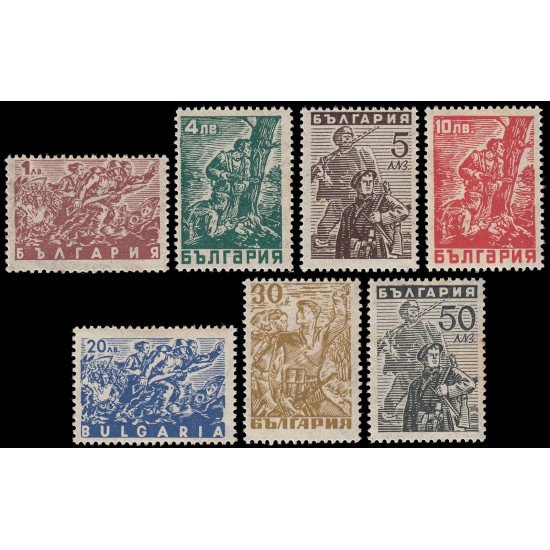 Bulgaria Bulgary 497/03 1946 Partisanos MNH Bulgaria Bulgary 497/03 1946 Partisanos MNH