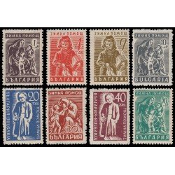 Bulgaria Bulgary 504/11 1946 Asistencia a la infancia MNH