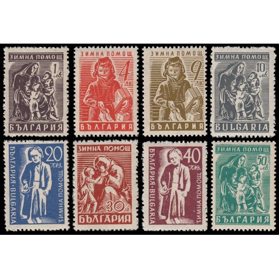 Bulgaria Bulgary 504/11 1946 Asistencia a la infancia MNH Bulgaria Bulgary 504/11 1946 Asistencia a la infancia MNH
