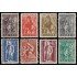 Bulgaria Bulgary 504/11 1946 Asistencia a la infancia MNH