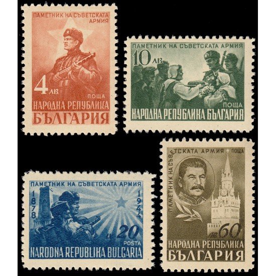 Bulgaria Bulgary 580/83 1948 Por la gloria de la armada soviética MNH Bulgaria Bulgary 580/83 1948 Por la gloria de la armada soviética MNH