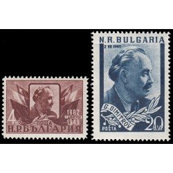Bulgaria Bulgary 616/17 1949 Muerte de G. Dimitrov MNH Bulgaria Bulgary 616/17 1949 Muerte de G. Dimitrov MNH