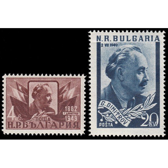 Bulgaria  Bulgary 616/17 1949 Muerte de G. Dimitrov MNH