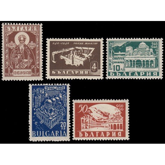 Bulgaria Bulgary 489/93 1946 Milenio del monasterio de Rila MNH Bulgaria Bulgary 489/93 1946 Milenio del monasterio de Rila MNH