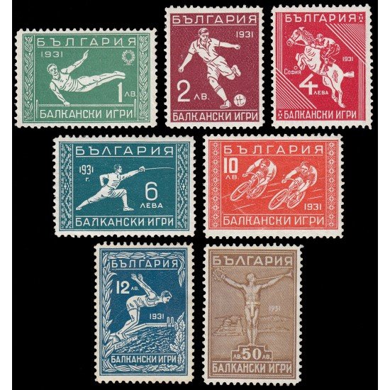 Bulgaria Bulgary 224/30 1931 Juegos balcánicos en Sofía MNH Bulgaria Bulgary 224/30 1931 Juegos balcánicos en Sofía MNH