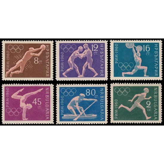 1024/29 1960 Juegos olímpicos de Roma MNH 1024/29 1960 Juegos olímpicos de Roma MNH