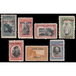 Bulgaria Bulgary 94/00 1913 Vistoria sobre los turcos MH Bulgaria Bulgary 94/00 1913 Vistoria sobre los turcos MH