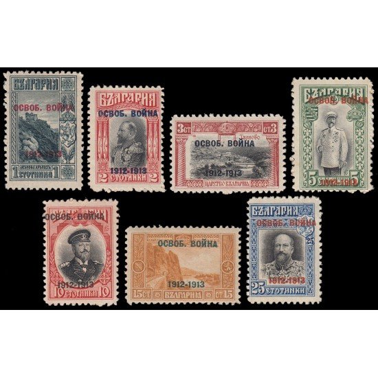Bulgaria Bulgary 94/00 1913 Vistoria sobre los turcos MH Bulgaria Bulgary 94/00 1913 Vistoria sobre los turcos MH