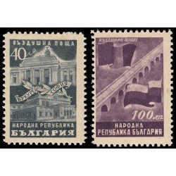 Bulgaria Bulgary A 54/55 1948 Celebración de la amistad Bulgaria-Rumanía MNH Bulgaria Bulgary A 54/55 1948 Celebración de la amistad Bulgaria-Rumanía MNH