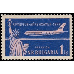 Bulgaria Bulgary Aéreo 77 1959 Visita de Jruschov a Estados Unidos MNH Bulgaria Bulgary Aéreo 77 1959 Visita de Jruschov a Estados Unidos MNH