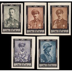 Bulgaria Bulgary 422/26B 1944 Aniversario de la muerte del rey Boris MNH